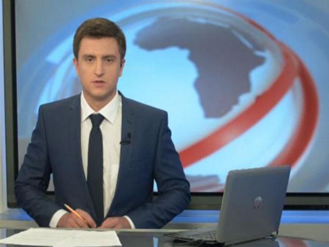 Випуск новин 16 вересня станом на 16:00