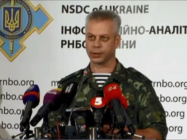 В течение суток пограничники зафиксировали 2 российских беспилотника, — СНБО