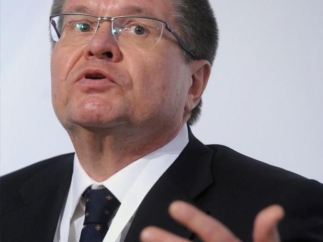 РФ хочет документального подтверждения отсрочки выполнения Соглашения об ассоциации с ЕС РФ хочет документального подтверждения отсрочки выполнения Соглашения об ассоциации с ЕС