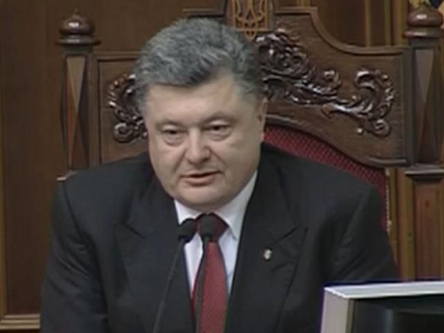 Хто зараз наважиться закрити двері перед Україною? — Порошенко