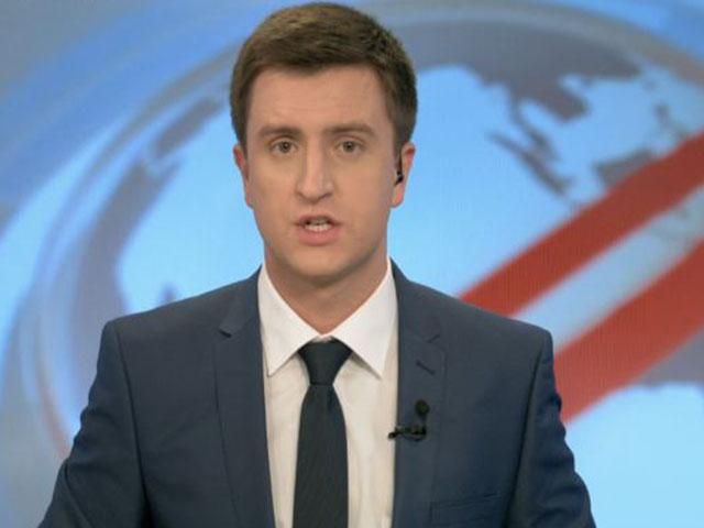 Випуск новин 16 вересня станом на 18:00
