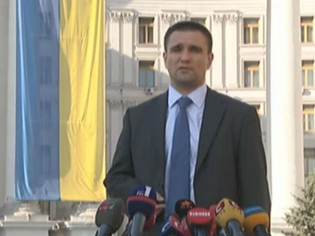 Я уверен, что соглашение заработает очень скоро, – Климкин Я уверен, что соглашение заработает очень скоро, – Климкин