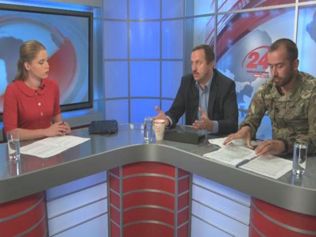 Підсумковий випуск новин від 21:00 за 16 вересня Підсумковий випуск новин від 21:00 за 16 вересня