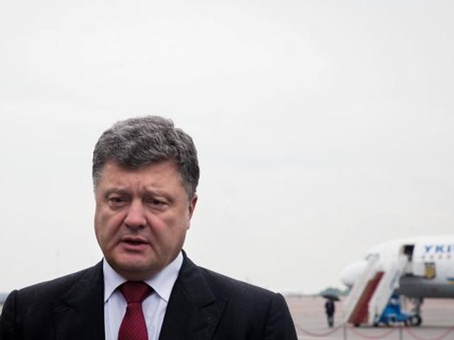 Завтра Порошенко полетит в Канаду, послезавтра будет в США