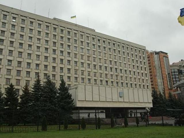 ЦВК зареєструвала ще 44 охочих стати нардепами ЦВК зареєструвала ще 44 охочих стати нардепами