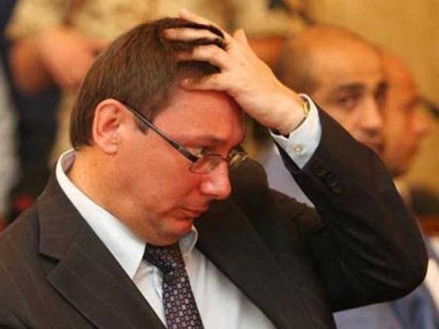 "Отдельные районы" Донбасса не будут финансироваться за счет госбюджета, — Луценко