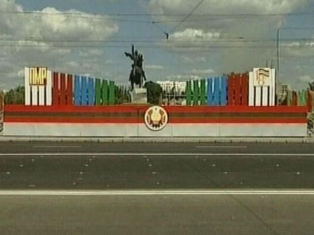 Россия начинает вести против Молдовы "гибридную войну" Россия начинает вести против Молдовы "гибридную войну"