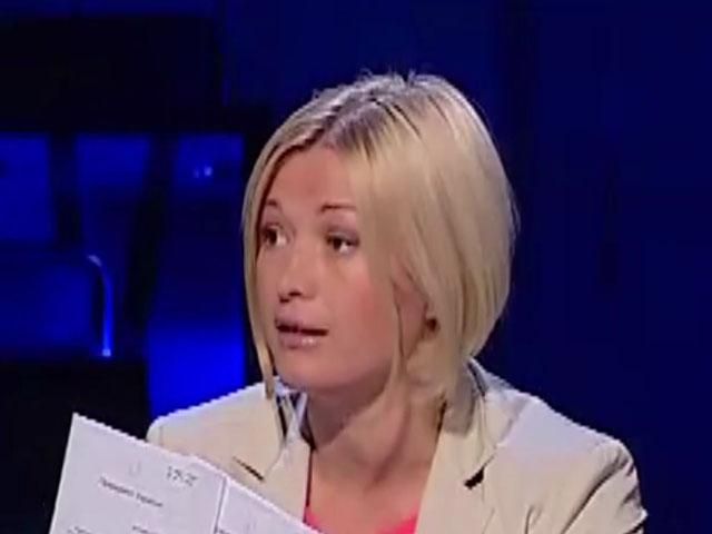 У законах немає слів про "особливий статус", – Геращенко У законах немає слів про "особливий статус", – Геращенко