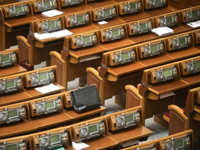 Раде предлагают отменить законы о статусе Донбасса и амнистии Раде предлагают отменить законы о статусе Донбасса и амнистии