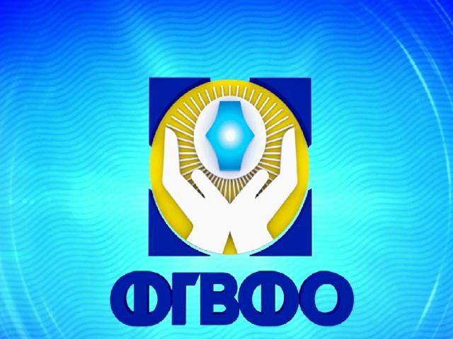 ФГВФО має посилити тиск на тих, хто не повертає банку великі кредити, — експерт