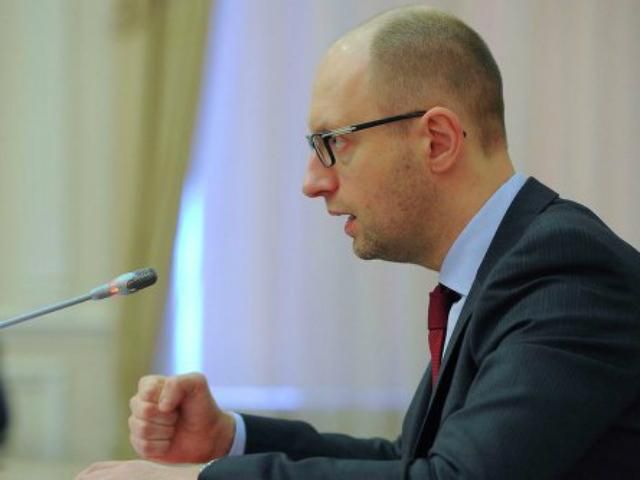 Якщо РФ запровадить торгівельні санкції щодо України, ми введемо дзеркальні заходи, — Яценюк Якщо РФ запровадить торгівельні санкції щодо України, ми введемо дзеркальні заходи, — Яценюк