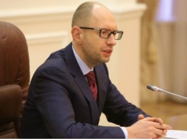 Каждый день войны Украине обходится в 80 миллионов, — Яценюк Каждый день войны Украине обходится в 80 миллионов, — Яценюк