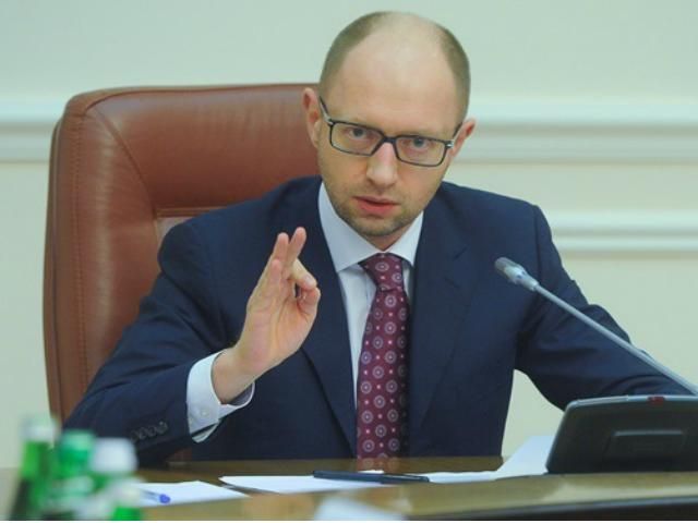 Яценюк заявив, що легалізувати терористів "ДНР" і "ЛНР" ніхто не дасть Яценюк заявив, що легалізувати терористів "ДНР" і "ЛНР" ніхто не дасть