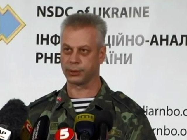 Пограничники трижды зафиксировали факты подрыва на мине, — СНБО Пограничники трижды зафиксировали факты подрыва на мине, — СНБО