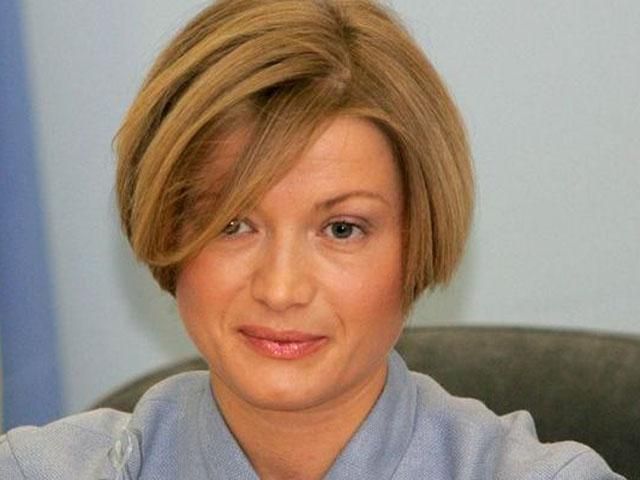 Геращенко каже, що нові закони не надають Донбасу особливого статусу Геращенко каже, що нові закони не надають Донбасу особливого статусу