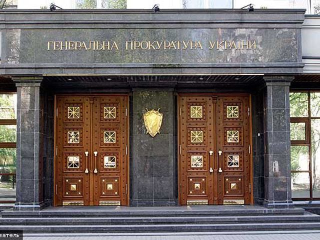 Прокуратура в Киеве задержала заместителя военного комиссара