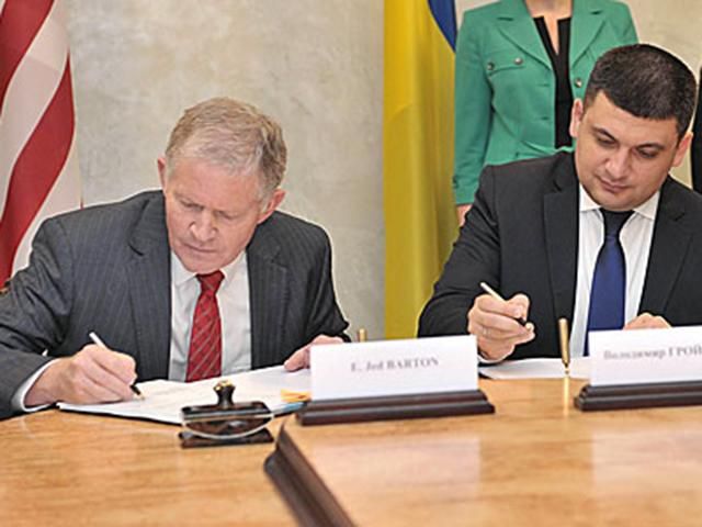 Україна отримає від США $34 млн на розвиток економіки