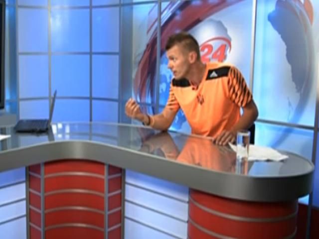 Донецк и Луганск потеряны, — Коба Донецк и Луганск потеряны, — Коба