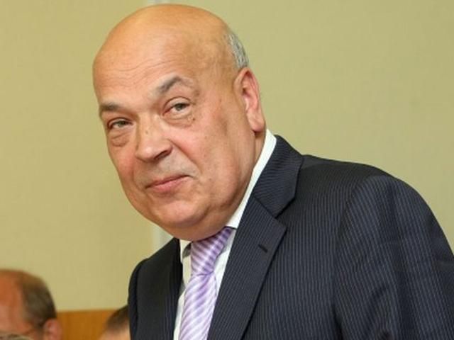 Москаль каже, Кабмін пропонує його зробити главою Луганської ОДА Москаль каже, Кабмін пропонує його зробити главою Луганської ОДА