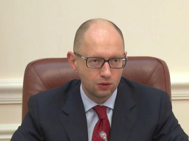 Правительство проголосовало за план по имплементации Соглашения об ассоциации с ЕС Правительство проголосовало за план по имплементации Соглашения об ассоциации с ЕС