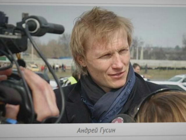 Гусин скончался от полученных травм на месте Гусин скончался от полученных травм на месте