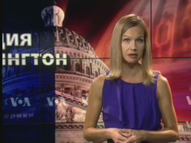 Голос Америки. США ждет речи Порошенко Голос Америки. США ждет речи Порошенко