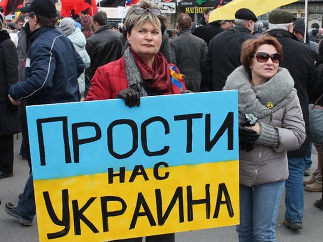 В Петербурге сегодня будут митинговать за мир с Украиной