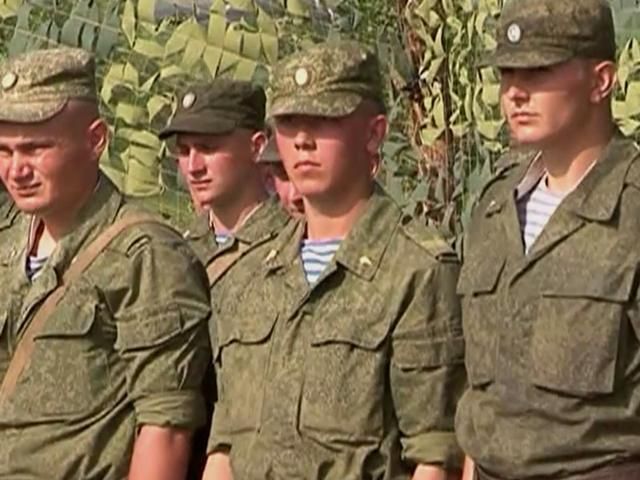 Совет Европы признал вторжение РФ в Украину Совет Европы признал вторжение РФ в Украину