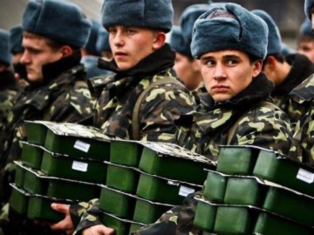 Близько 150 мільйонів гривень зібрали в рамках акції "Підтримай Українську армію"