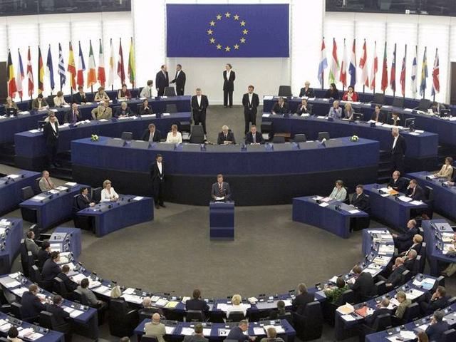 Україна має європейську перспективу, — резолюція Європарламенту