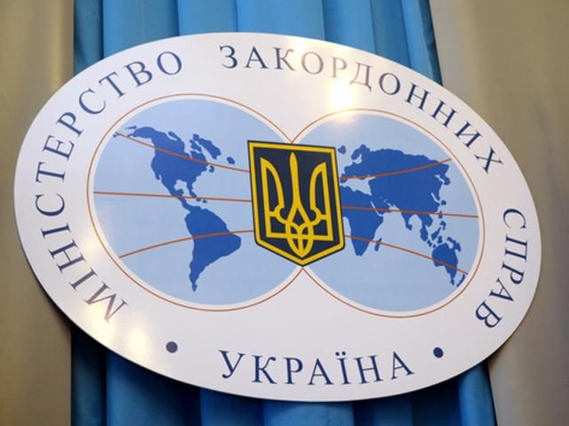 У МЗС привітали резолюцію Ради Європи У МЗС привітали резолюцію Ради Європи