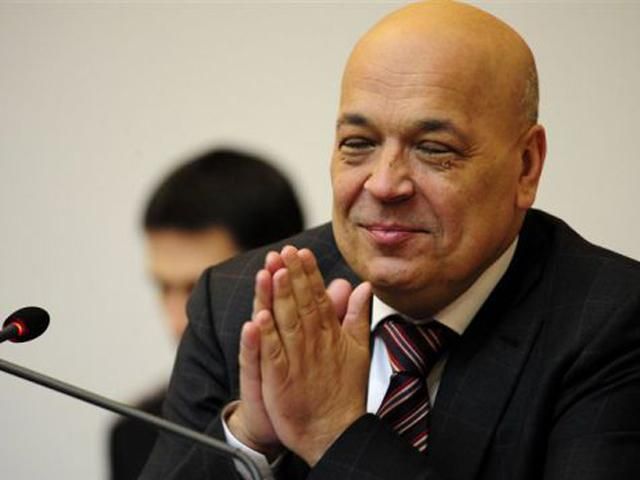 Порошенко таки призначив Москаля головою Луганської ОДА