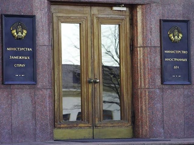 Білорусь підтвердила чергову зустріч  тристоронньої контактної групи у Мінську