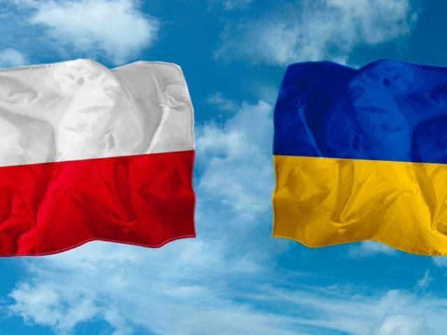 Польша таки закрыла свое генконсульство в Севастополе