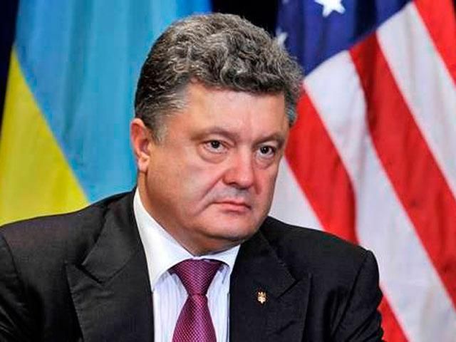 Порошенко попросил Конгресс США создать спецфонд для реформ в Украине