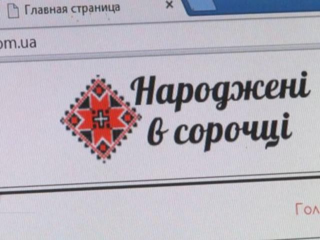 Відомі українці міняють свої вишиванки на бронежилети