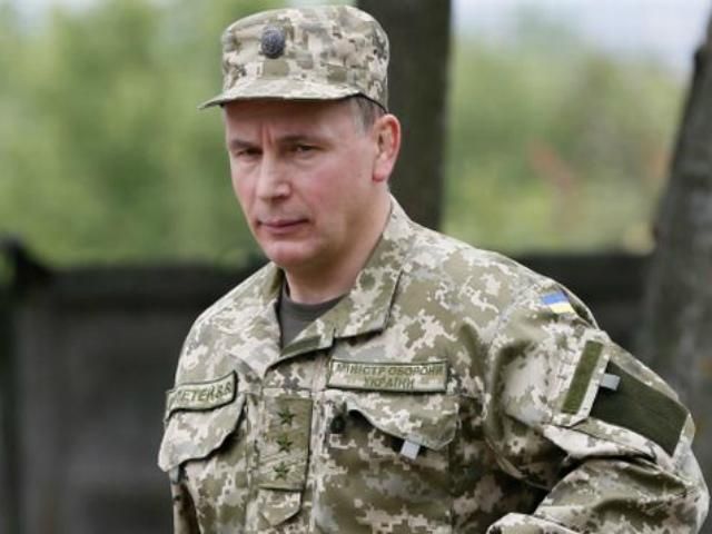 В п'ятницю Гелетей відвідає Польщу В п'ятницю Гелетей відвідає Польщу