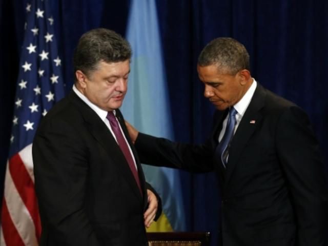 Порошенко прибув до Білого Дому на зустріч з Обамою Порошенко прибув до Білого Дому на зустріч з Обамою