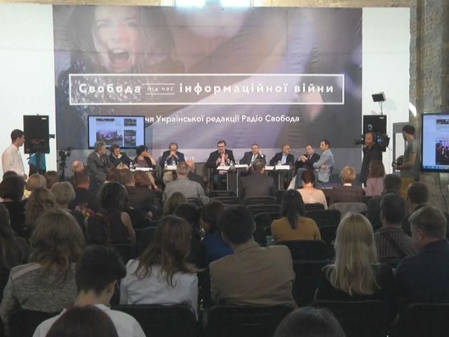 60-ти летие вещания украинской редакции радио "Свобода" 60-ти летие вещания украинской редакции радио "Свобода"