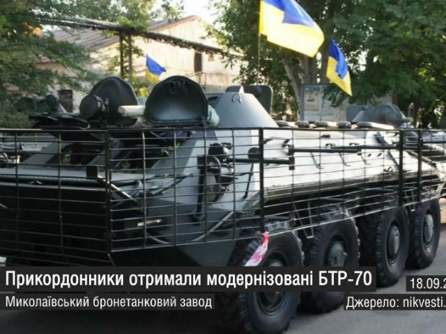 Найактуальніші кадри 18 вересня: арешт Меджлісу, промова Порошенка