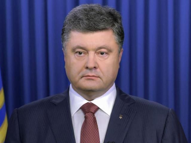 У США Порошенко отримав нагороду організації "Атлантична Рада США" У США Порошенко отримав нагороду організації "Атлантична Рада США"