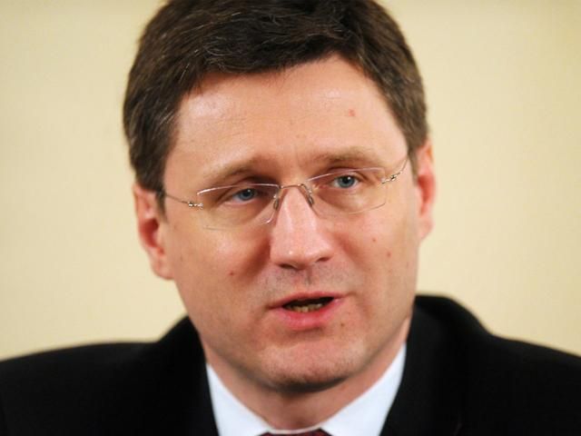 Тристоронні газові переговори відбудуться 26 вересня, — міністр енергетики РФ Тристоронні газові переговори відбудуться 26 вересня, — міністр енергетики РФ