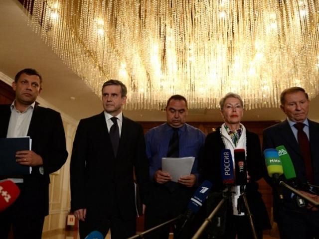 В МИД РФ уже знают время начала встречи в Минске В МИД РФ уже знают время начала встречи в Минске