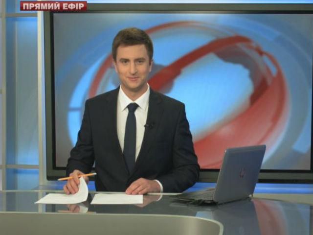 Выпуск новостей 19 сентября по состоянию на 12:00