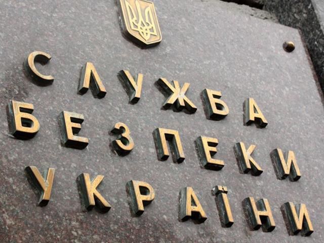СБУ задержала информатора российского офицера СБУ задержала информатора российского офицера