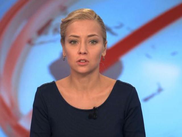 Випуск новин 19 вересня станом на 17:00