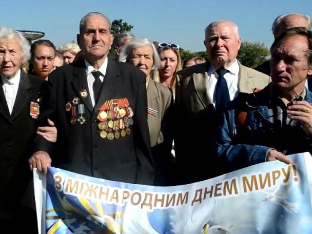 В Києві також провели "Марш миру"  (Відео)