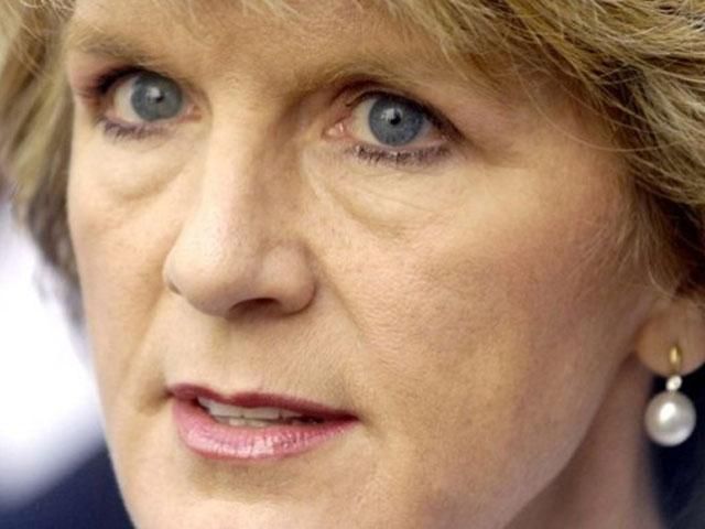 Идентифицированы 225 тел из сбитого под Торезом Boeing 777 — Австралия Идентифицированы 225 тел из сбитого под Торезом Boeing 777 — Австралия