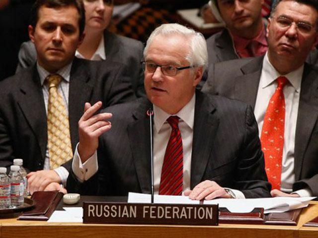 Россия настаивает на объективном международном расследовании крушения Boeing 777, – Чуркин Россия настаивает на объективном международном расследовании крушения Boeing 777, – Чуркин