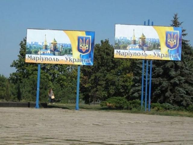 Під Маріуполем лунають залпи важких знарядь, — очевидці Під Маріуполем лунають залпи важких знарядь, — очевидці